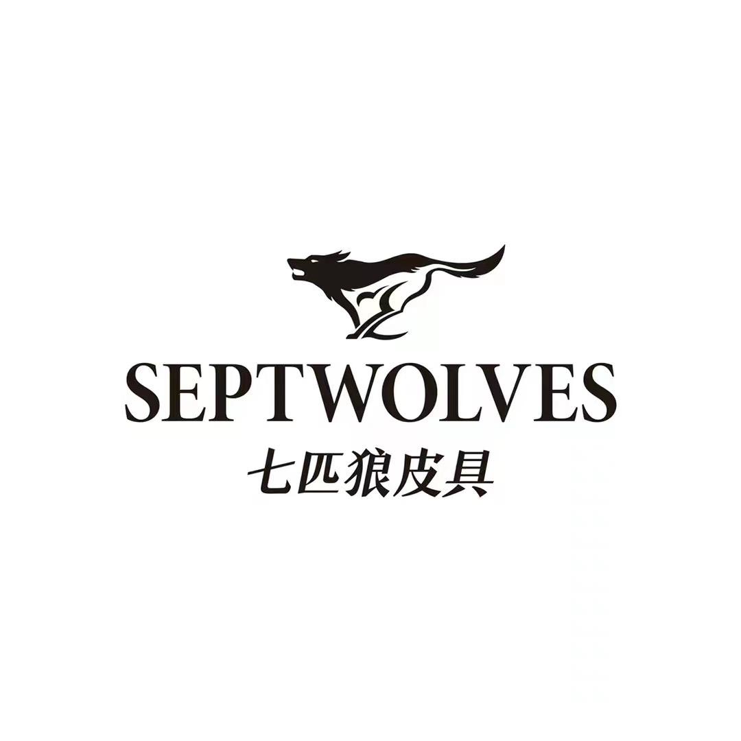 七匹狼沃沃箱包专卖店