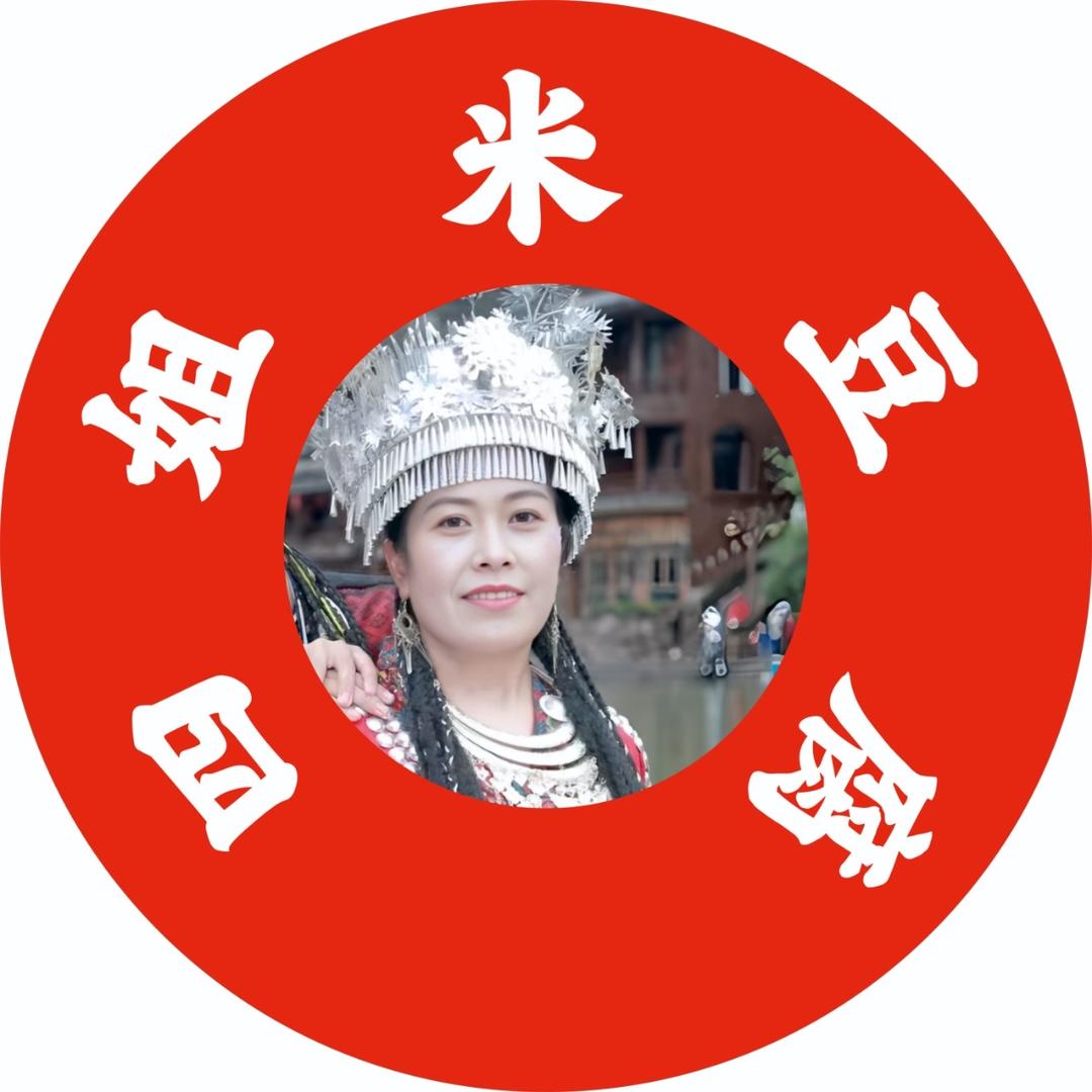 四姐米豆腐