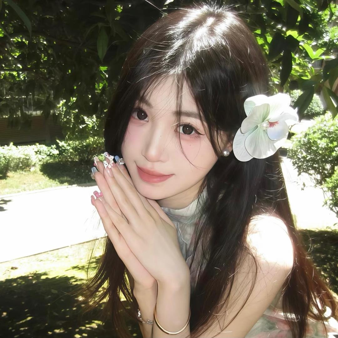 好热