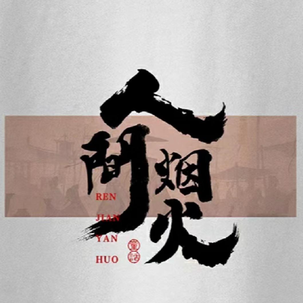 塗月🌙