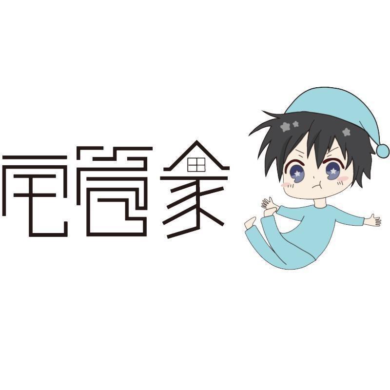 宅管家暖膝贴