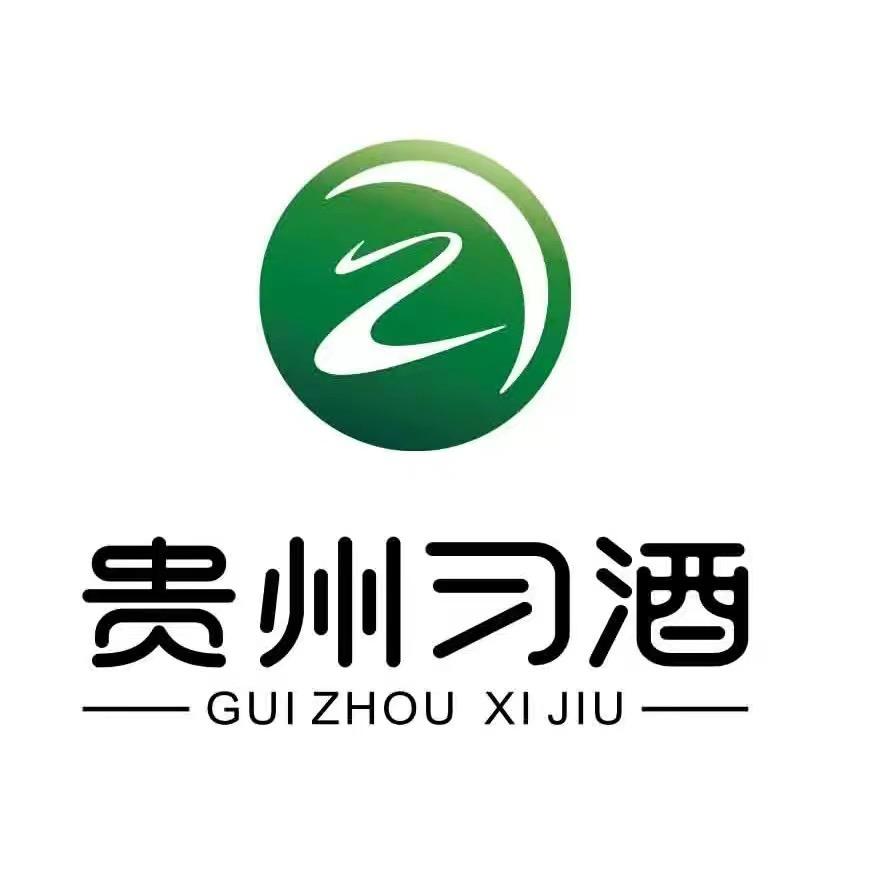 习酒歌德专卖店