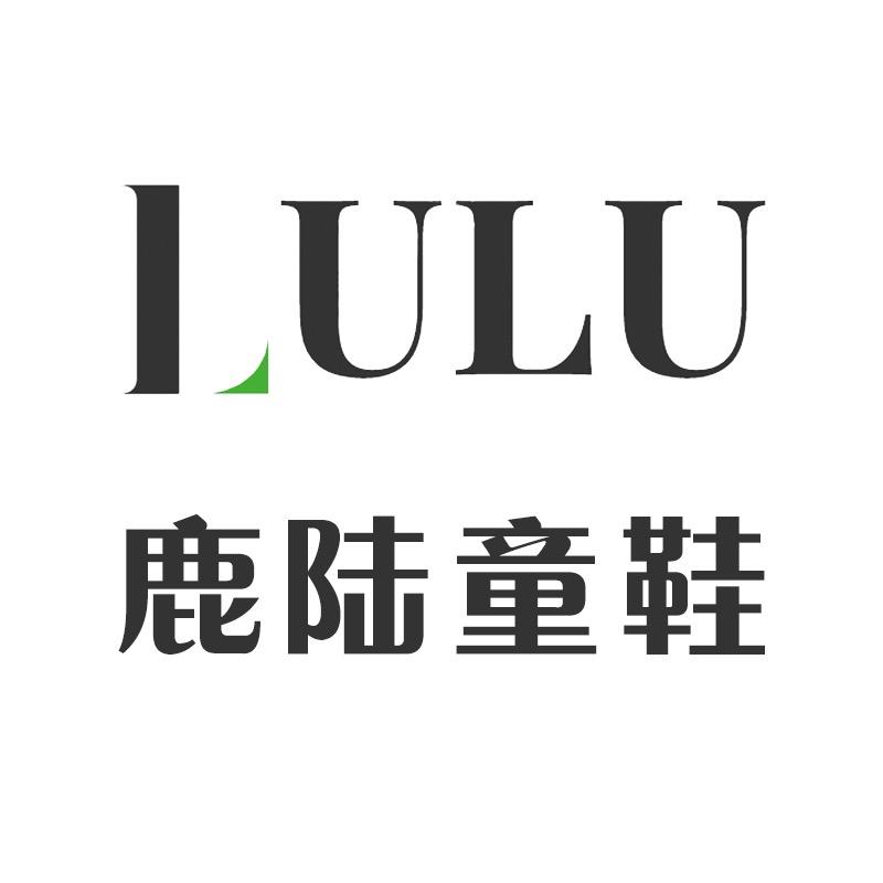 鹿陆童鞋