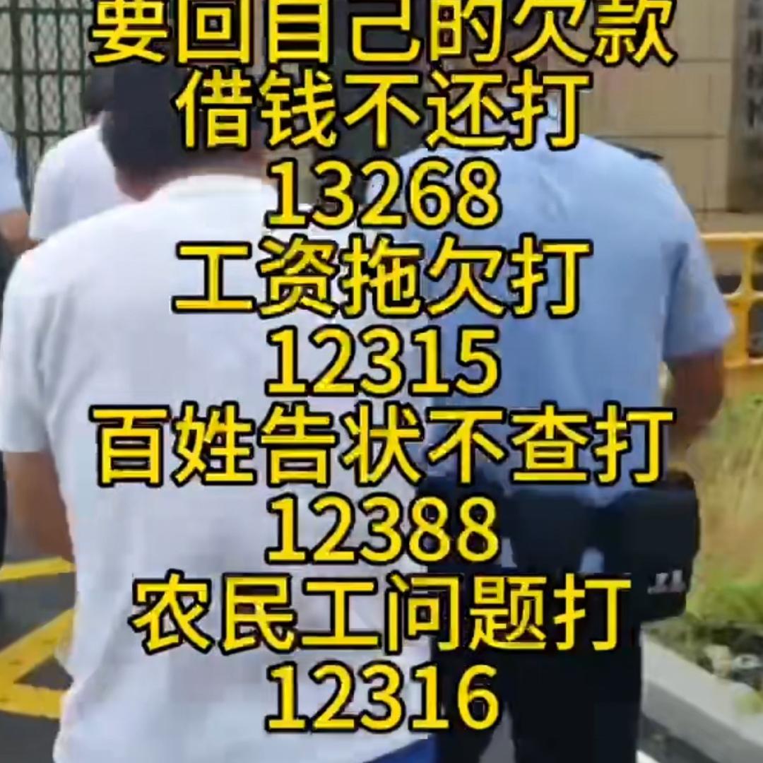 🌈始终都是过客👙