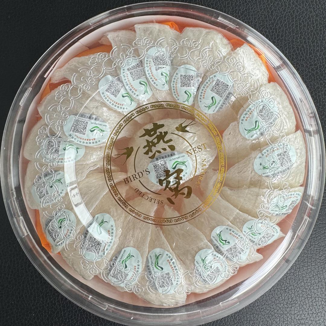 盛陌溥尚专卖店