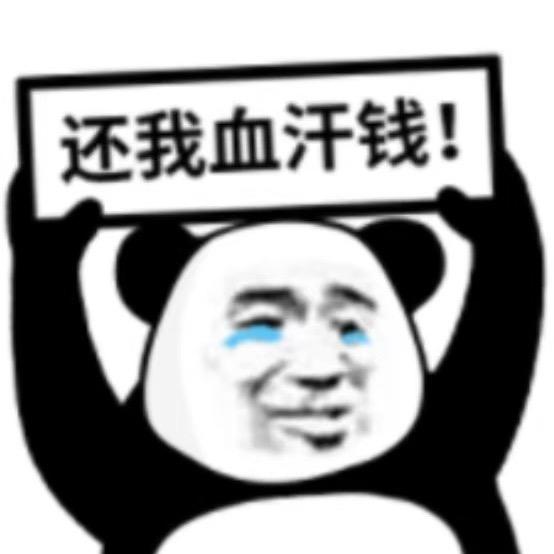 @一无所有