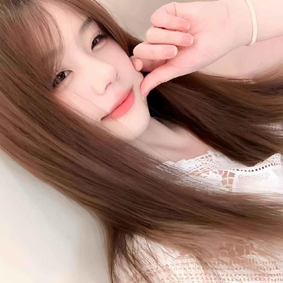 你