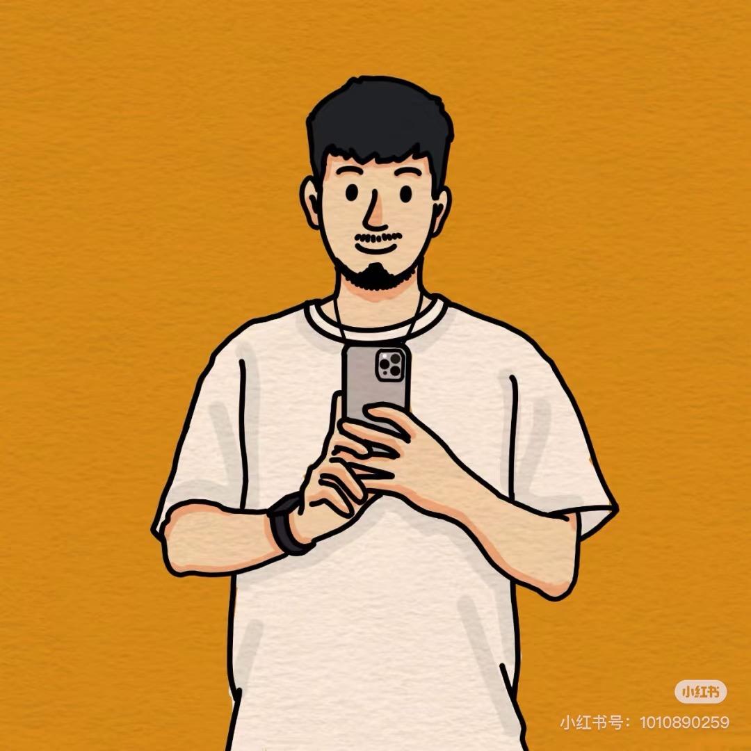 tang
