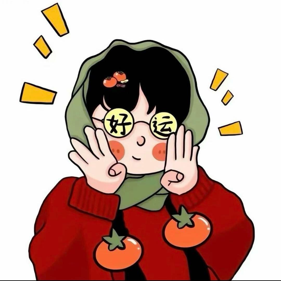 财神爷的小宝贝