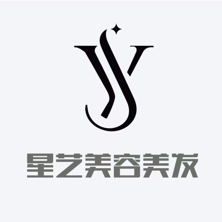 官渡区艾蒂欧美容美发店（个体工商户）