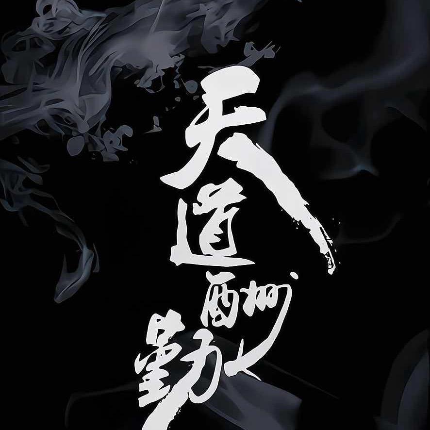 僧人