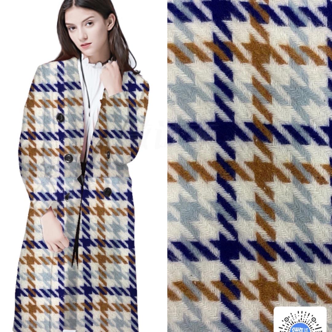 绍兴聚迪纺织品有限公司