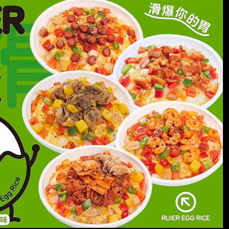 工商一食堂二楼滑蛋饭