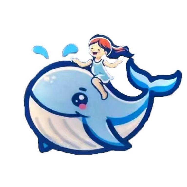 小鲸英托管中心
