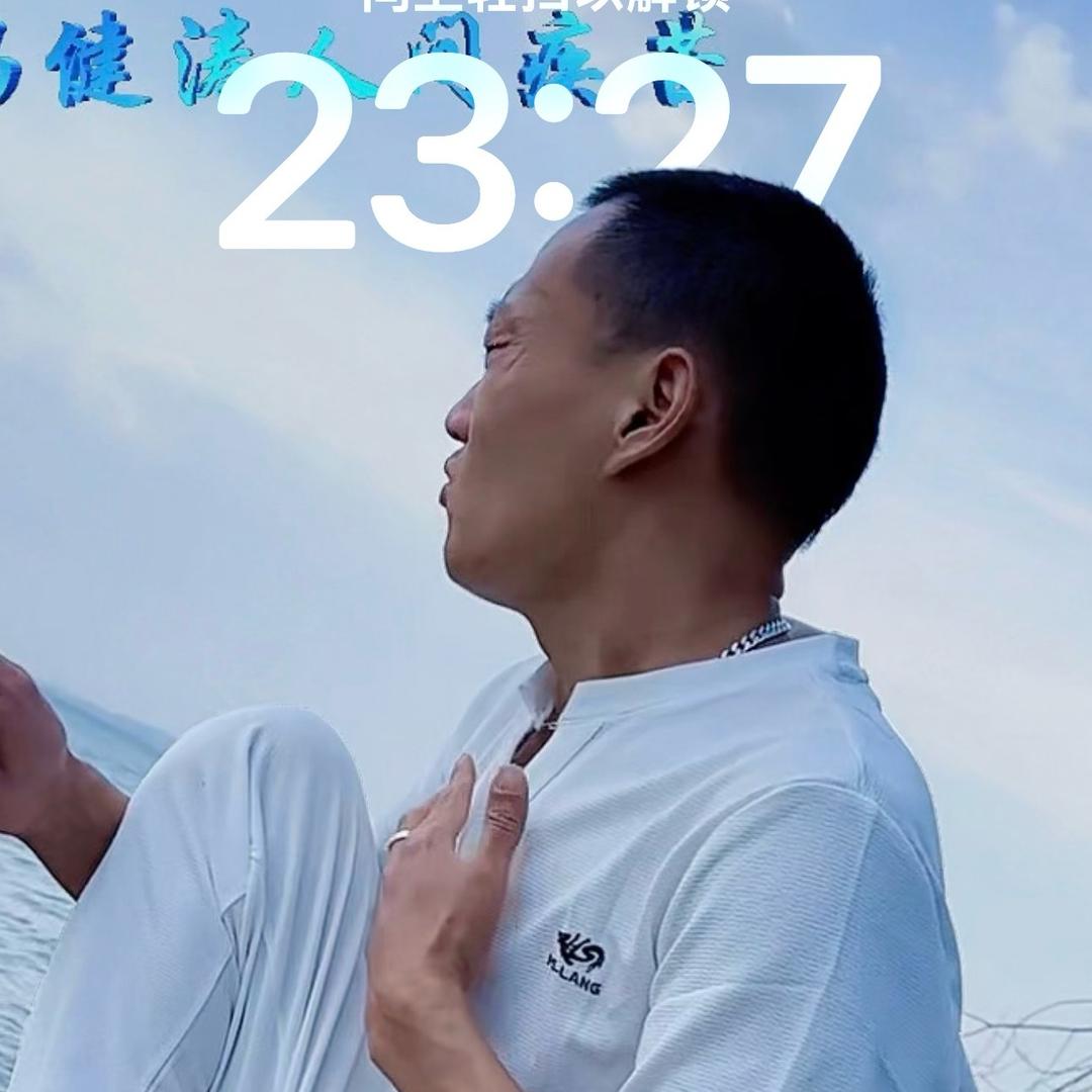 跑偏哥520，9月17号华悦结婚盛宴