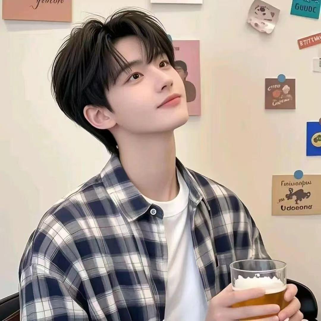 い사랑해요