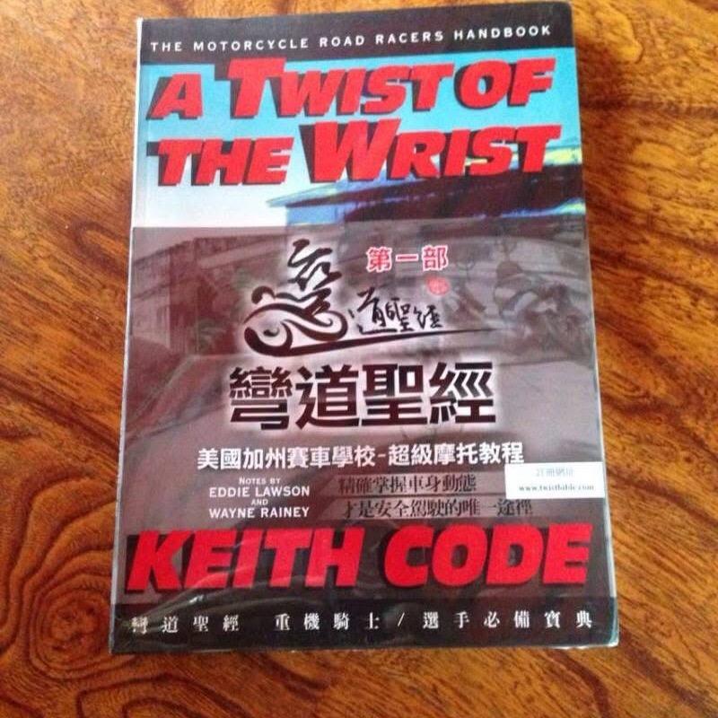 思密达老帅气