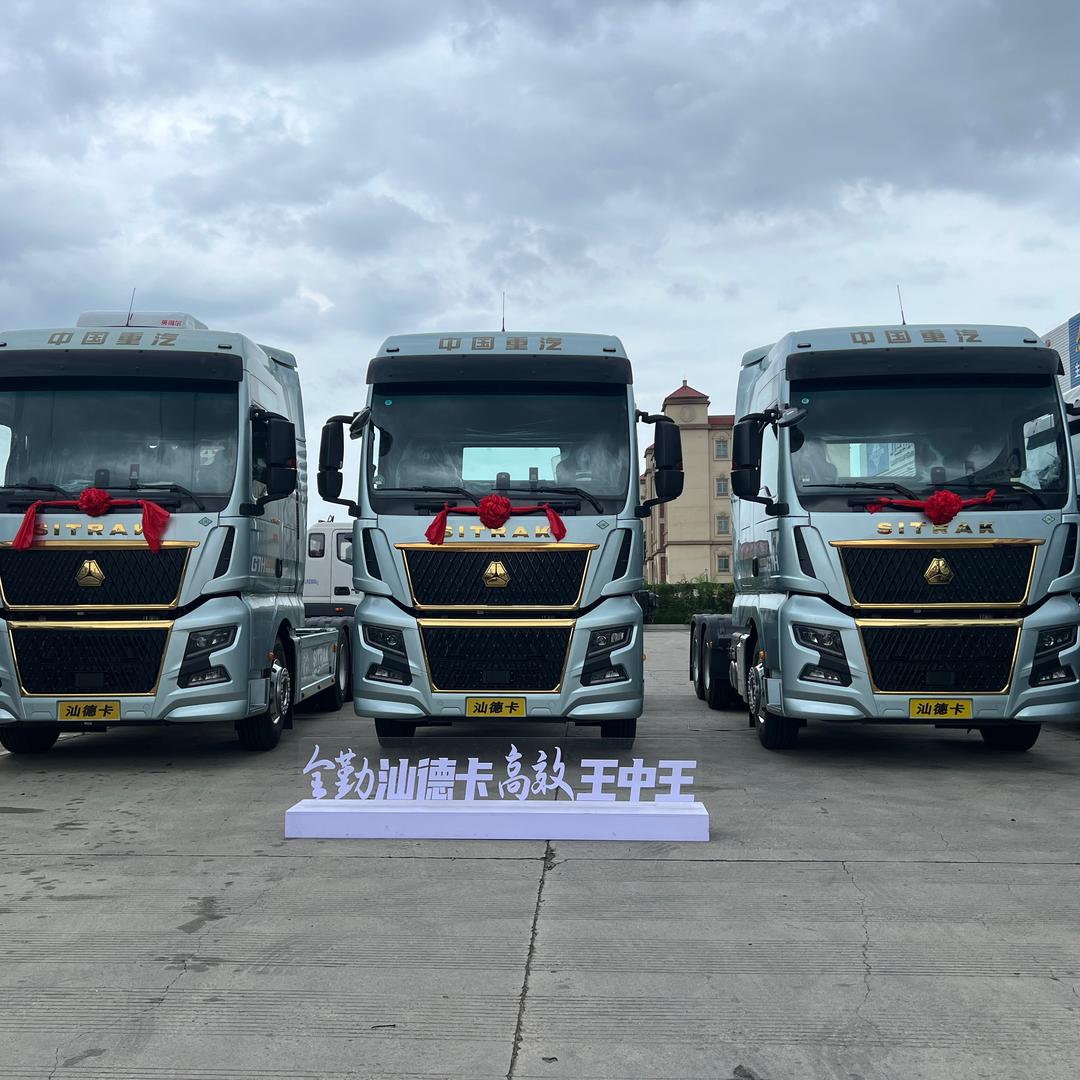 汕德卡4S店-成都和创-丁2哥