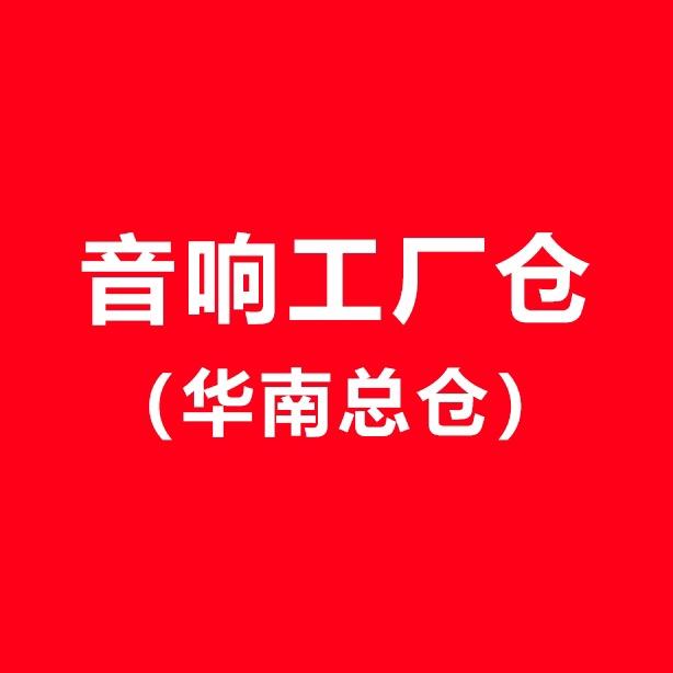 JMST6655
