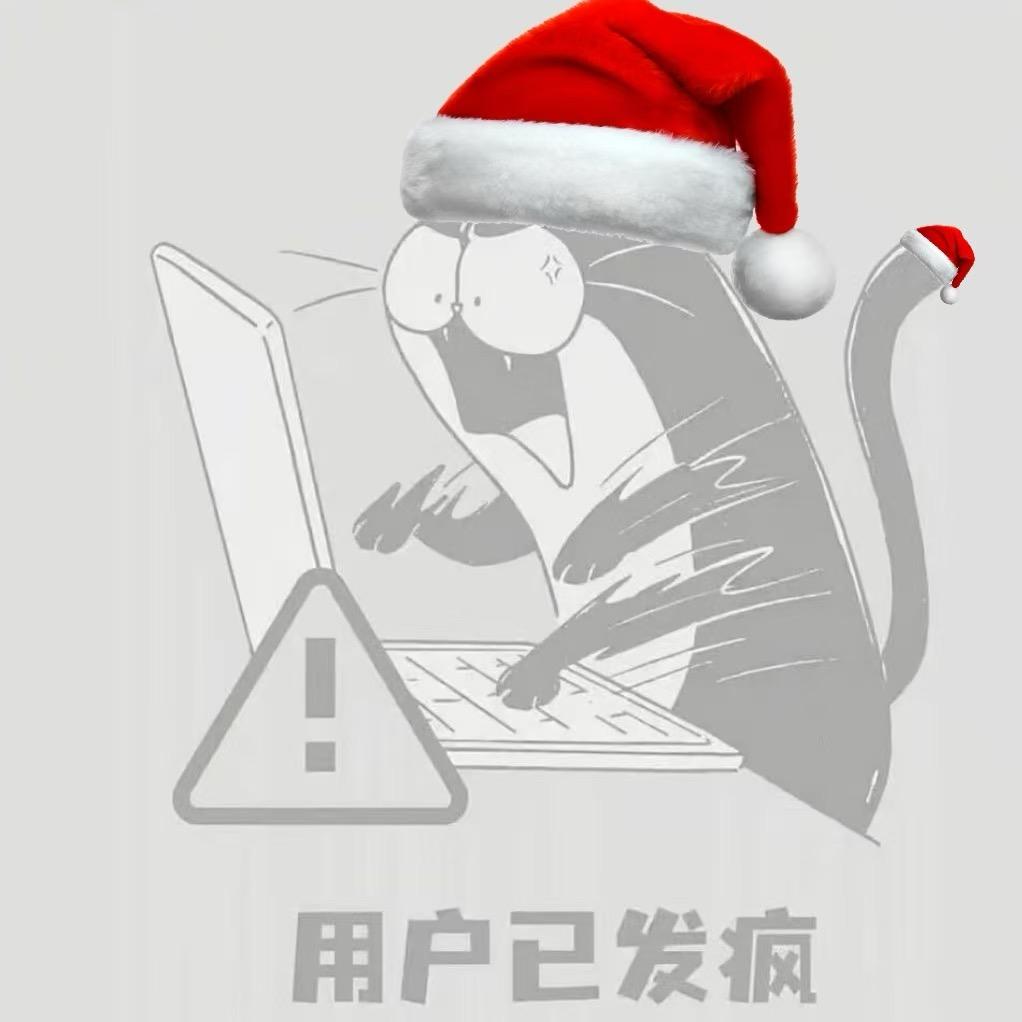 楓