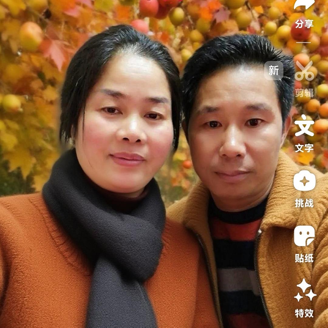 释然