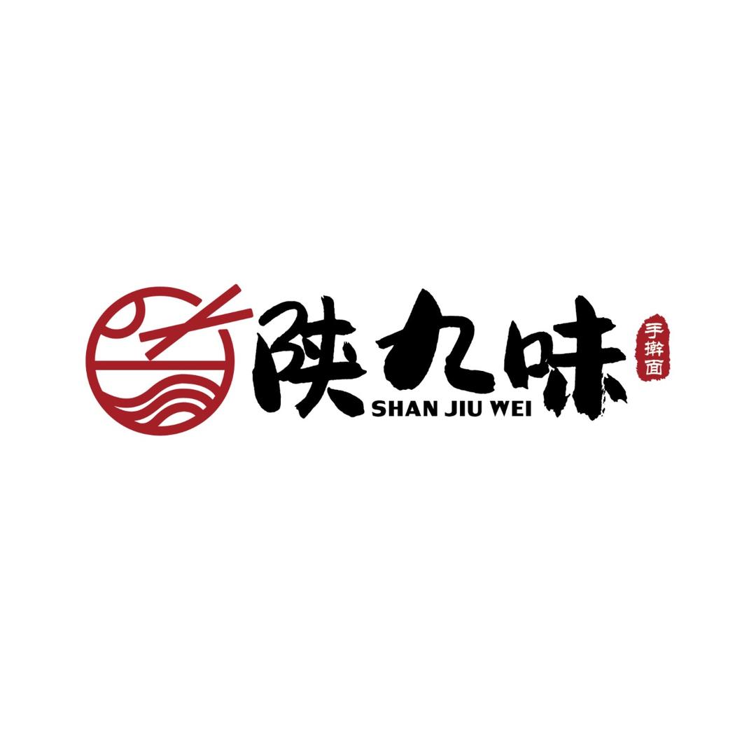 手擀面（陕九味）
