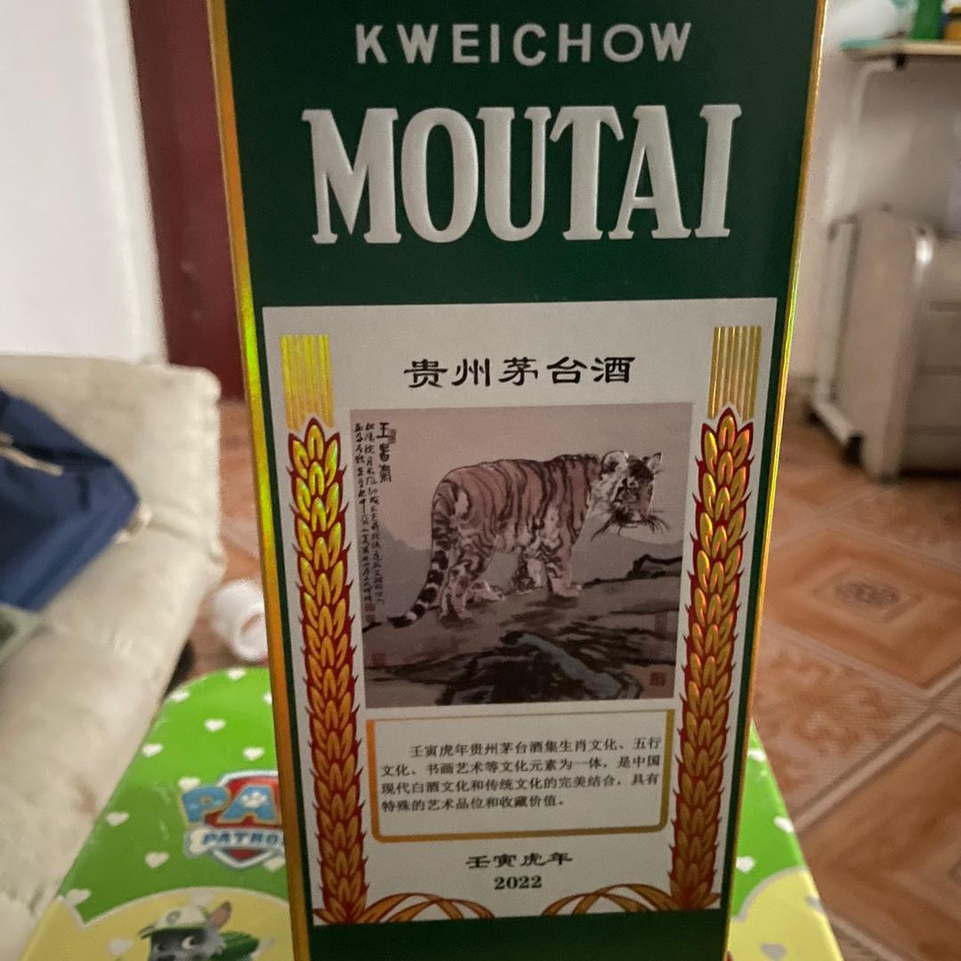 禅语犟