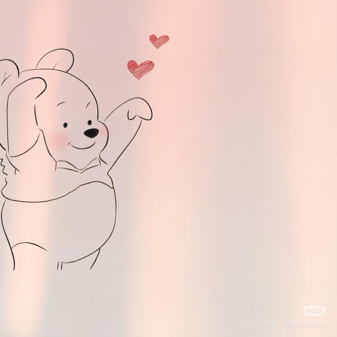 慧🎀