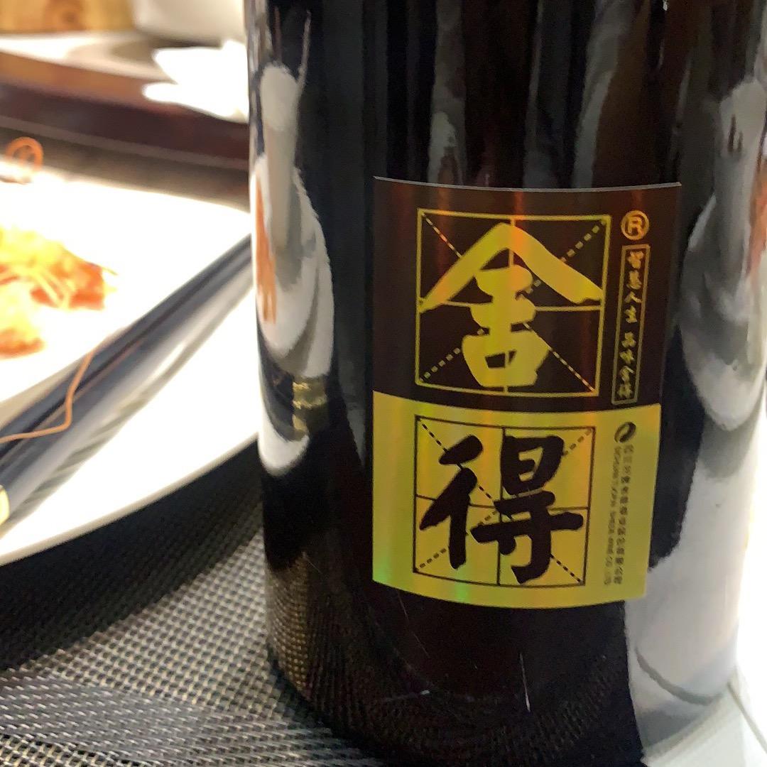 🎵🎵了了无期🎵🎵