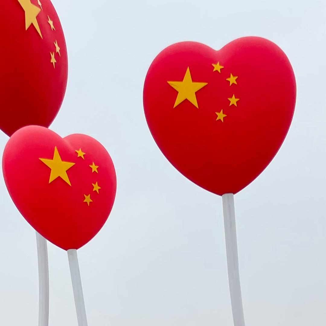 达不溜滴