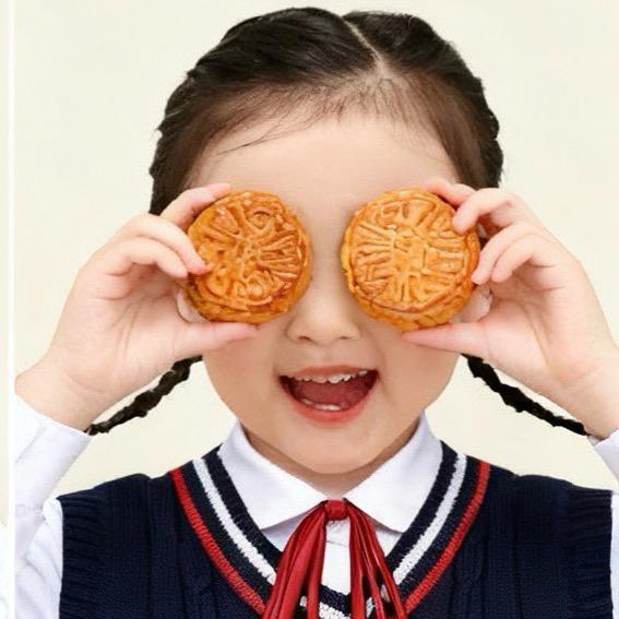 阿清