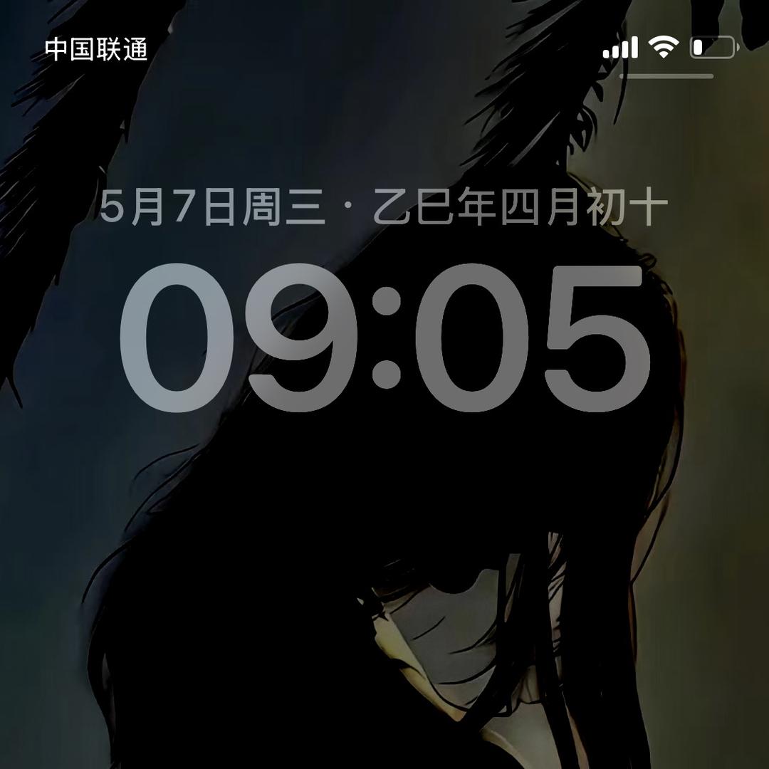 guoguoyp