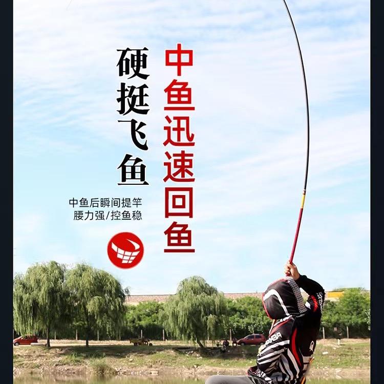 海口龙华禧玛诺豪钩渔具商行