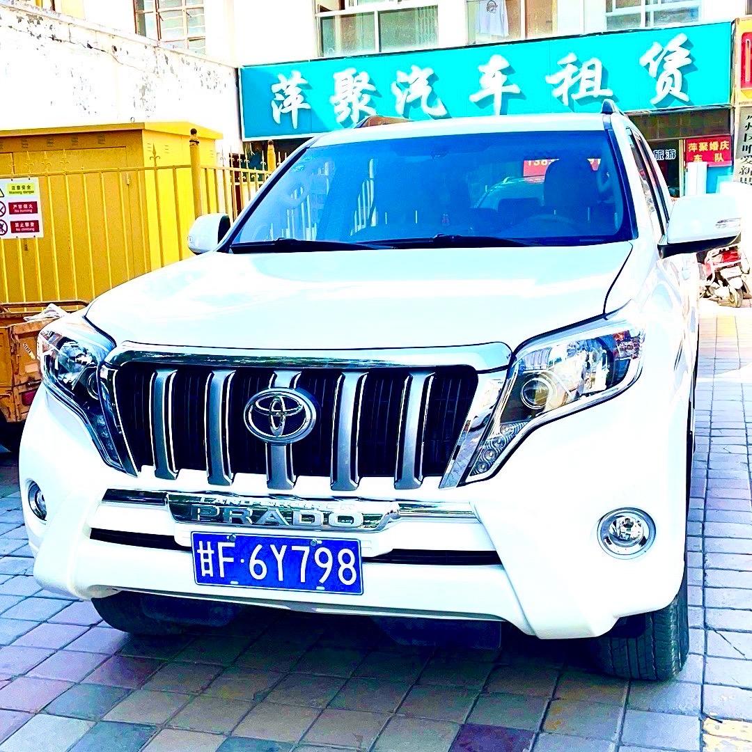 兴聚汽车租赁·婚庆·车队