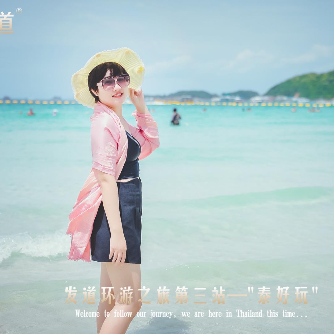 深圳静缘阁头疗养生馆-诗怡姐