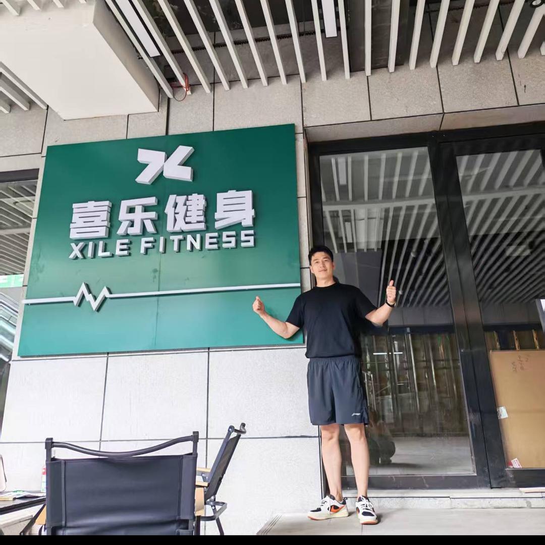 小柒。