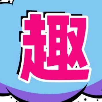 阿牛纪录片