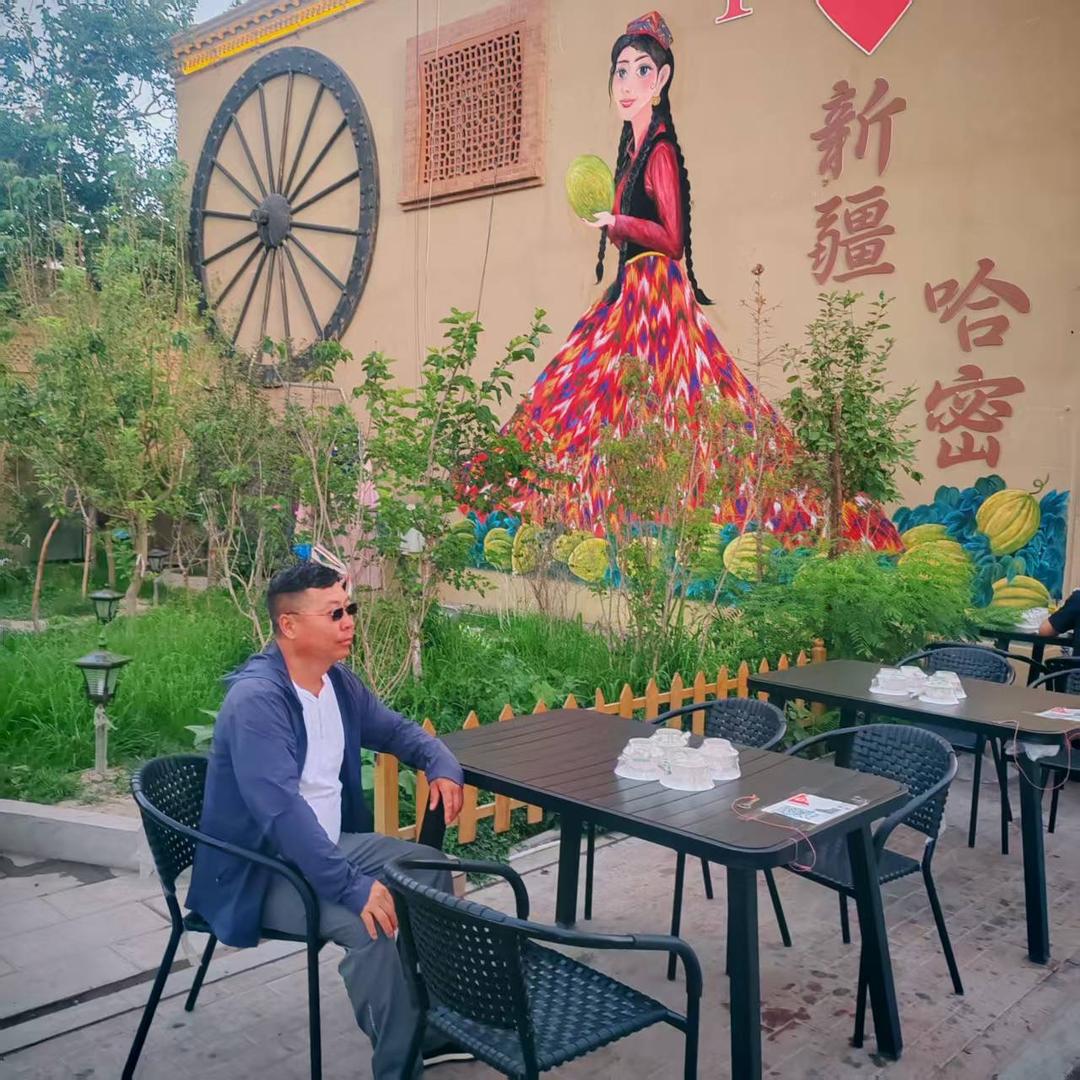 用户888吉祥如意