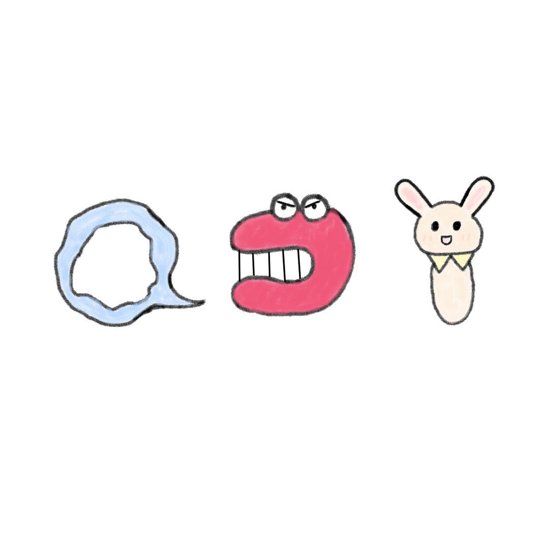 qy