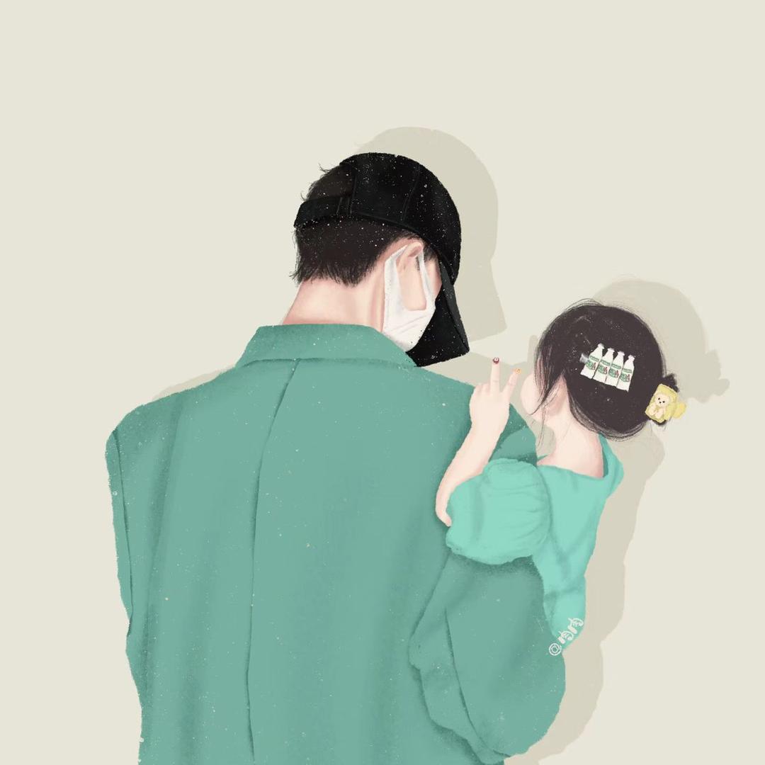 萌瑶爸爸