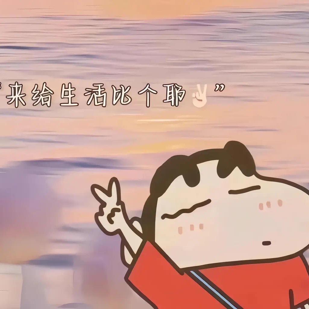 阿凉