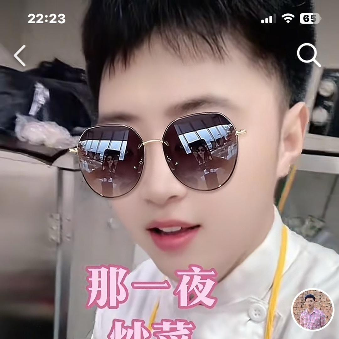 💞暖心💞