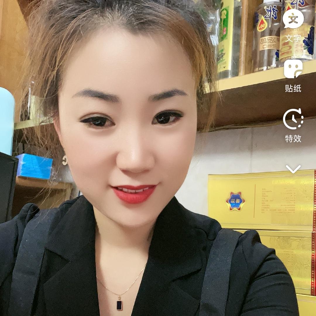 毛家瑞临蜀牛头馆官方号