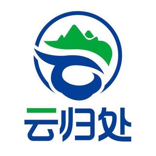 云归处官方旗舰店