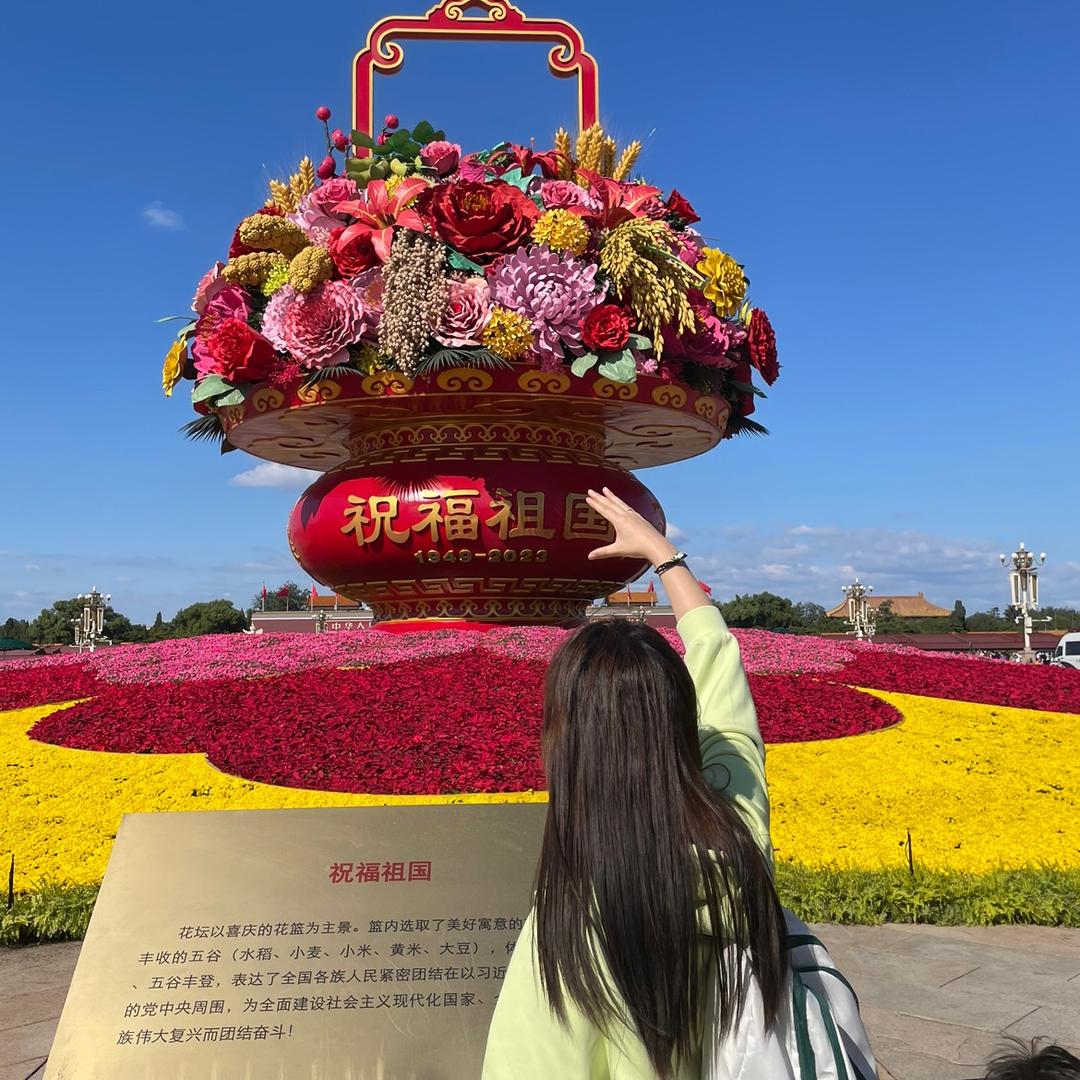 是江江吖