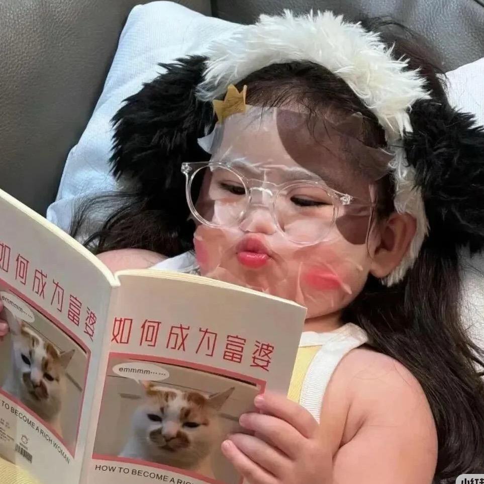 小u梨