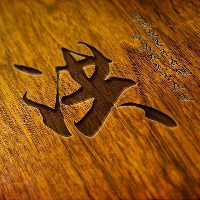 夜莺