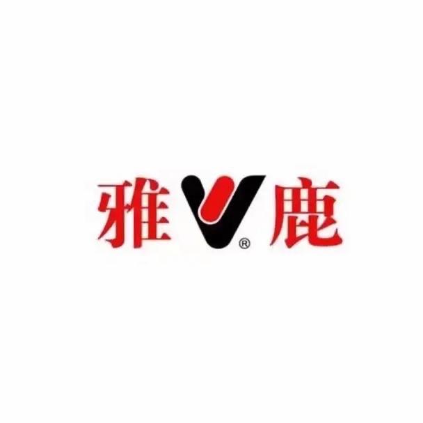 雅鹿尚选服饰店