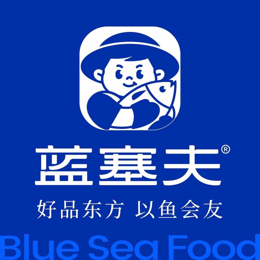 蓝塞夫三文鱼（临颍龙庭首府店）