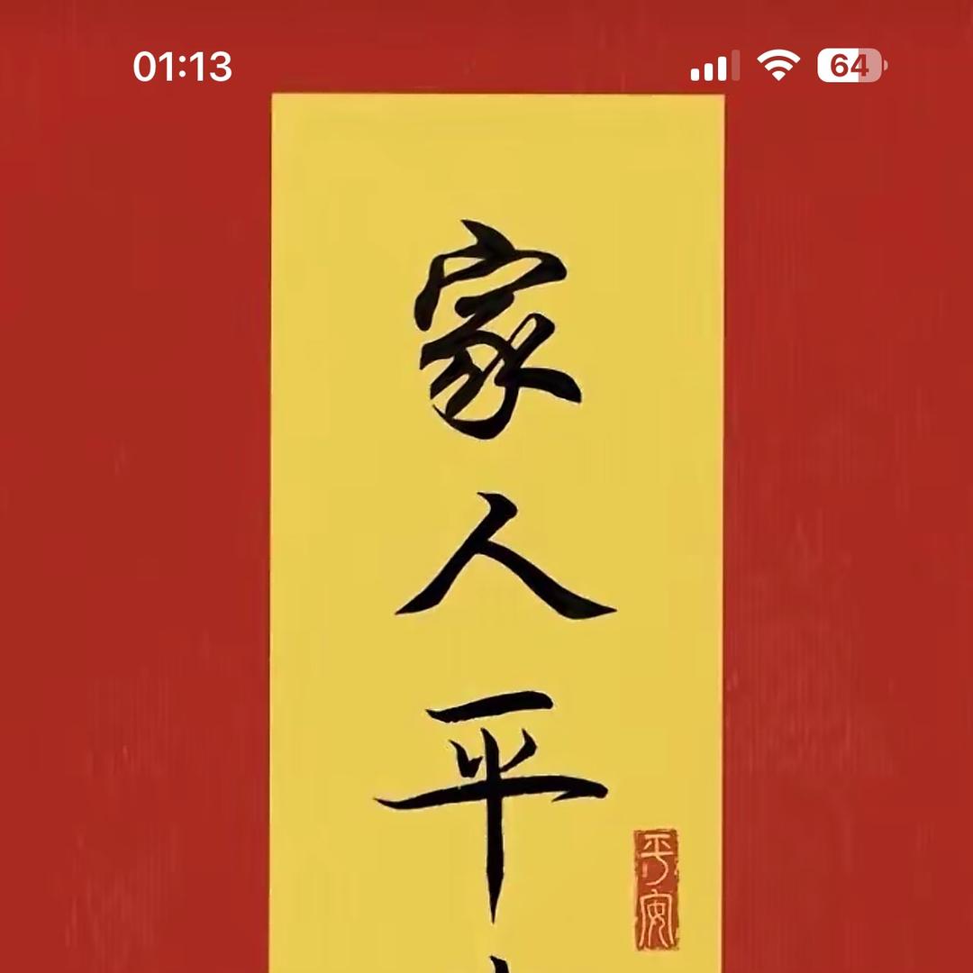 雅兴女装工作室